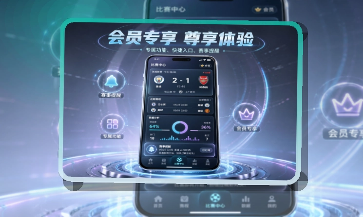 买球站移动端访问页面